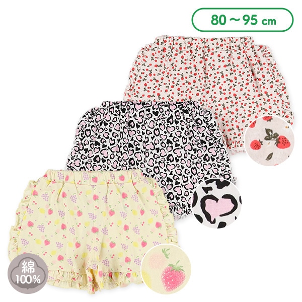 サイドフリル総柄ショートパンツ