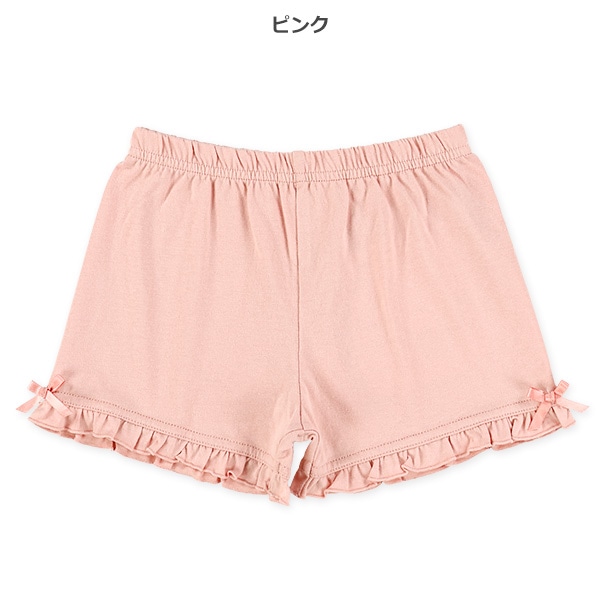 無地フリルショートパンツ