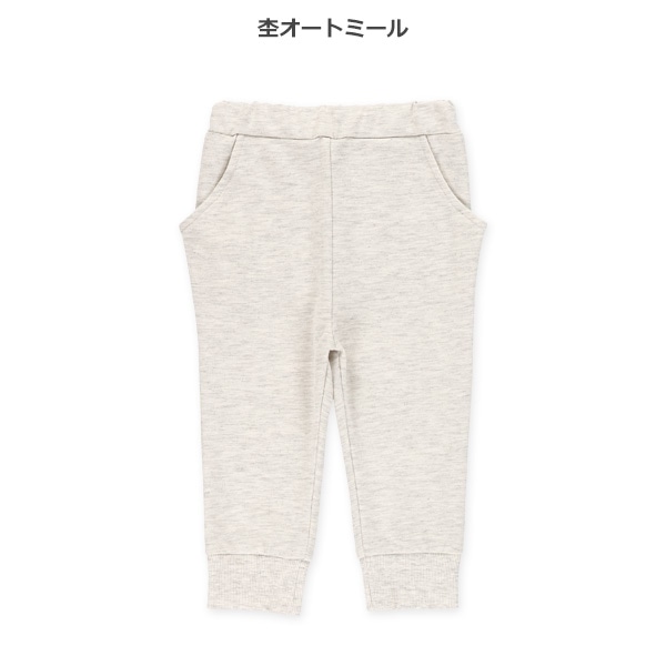 ミニ裏毛テーパードパンツ