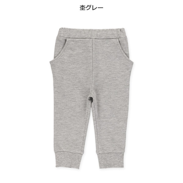 ミニ裏毛テーパードパンツ
