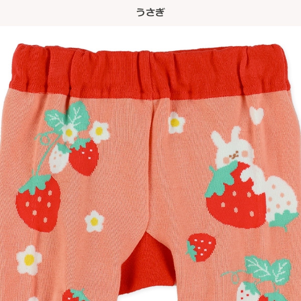 丸編みいぬ・うさぎサルエルレギンス