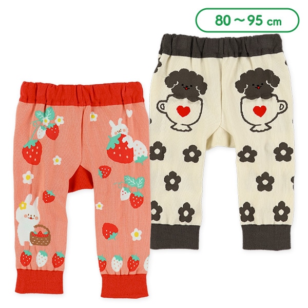 丸編みいぬ・うさぎサルエルレギンス