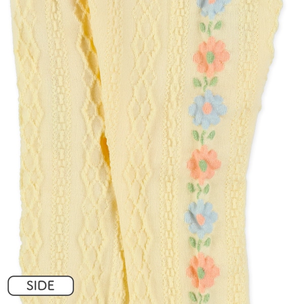 丸編み花柄サルエルレギンス