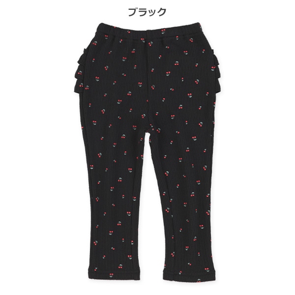 裏起毛テレコチェリーフリルスパッツ