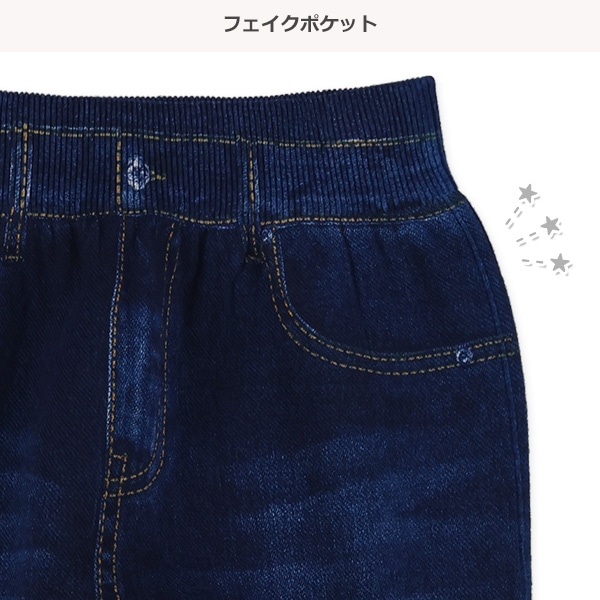 x-nixウエア＋CSBデニム風パンツ上下セット Amazon.co.jp: [WHWJYZXN] 作業服 上下セット デニムジャケット