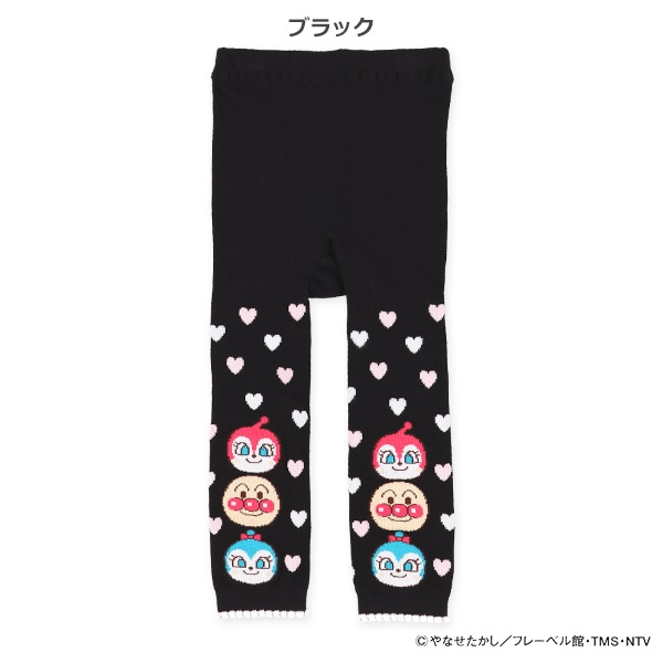 10分丈レギンス（アンパンマン）