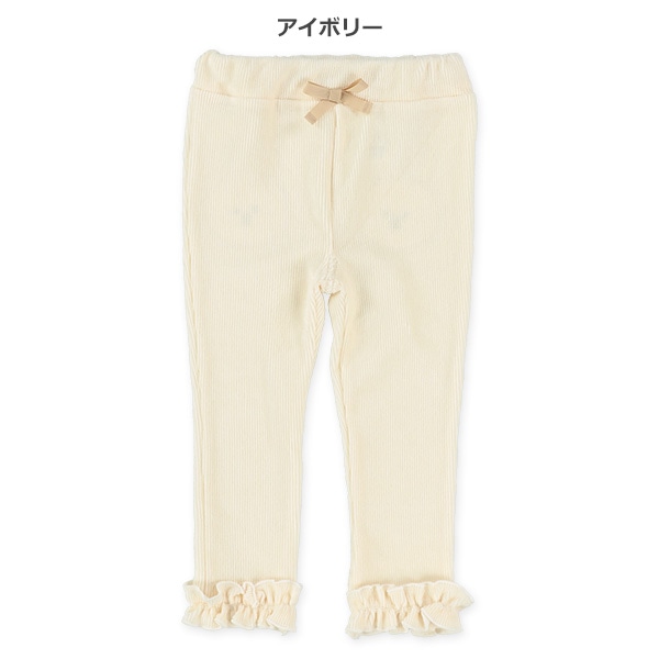 ニットコールうさぎレギンス