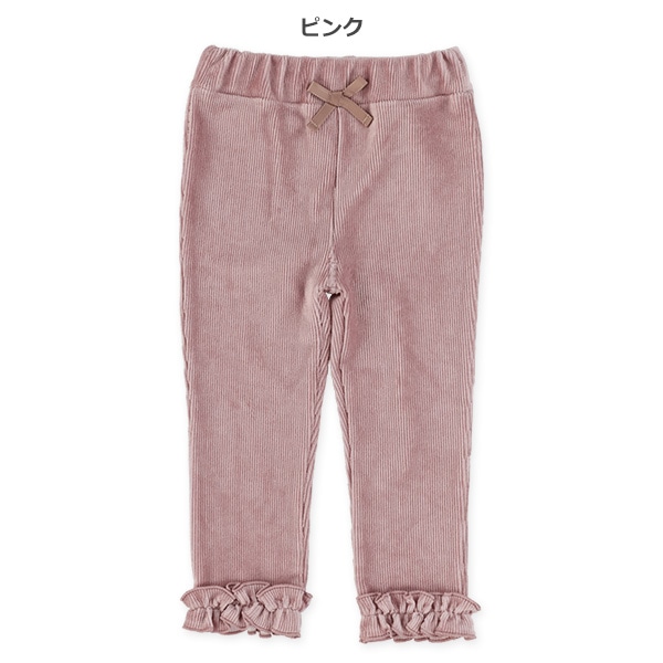ニットコールうさぎレギンス