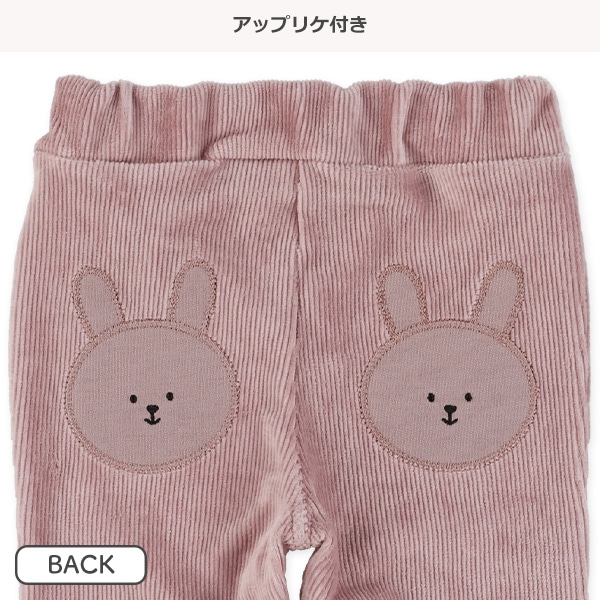 ニットコールうさぎレギンス