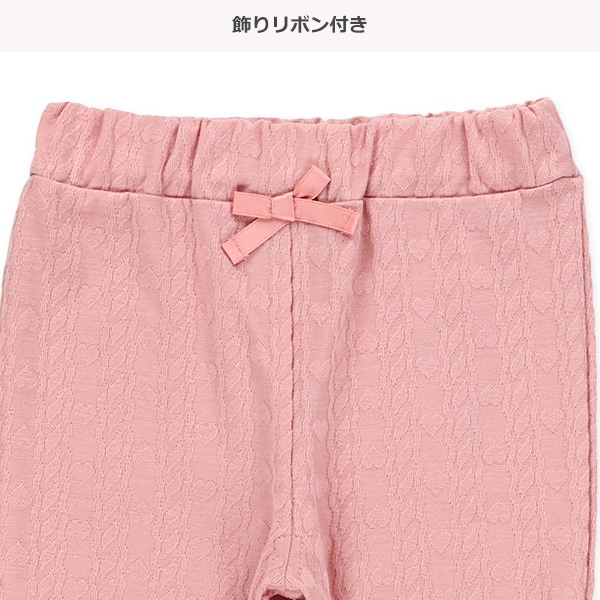 ジャガード裾メロウフレアパンツ