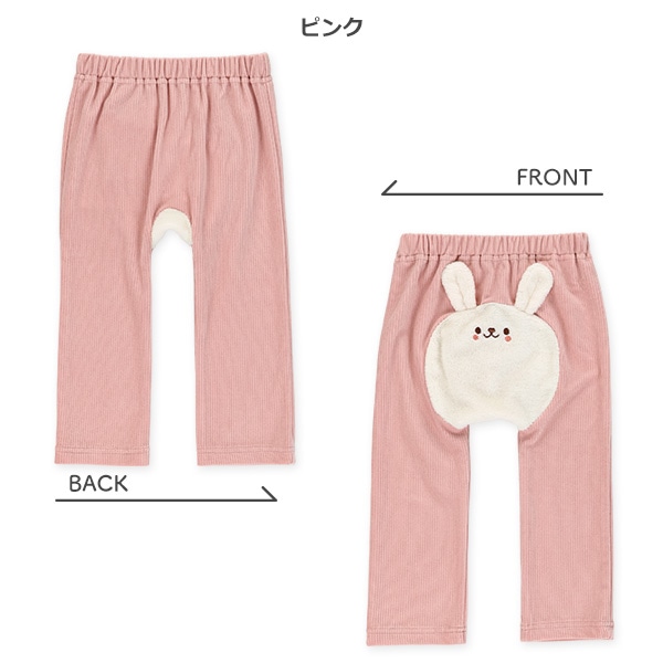 ニットコールうしろアニマルモンキーパンツ