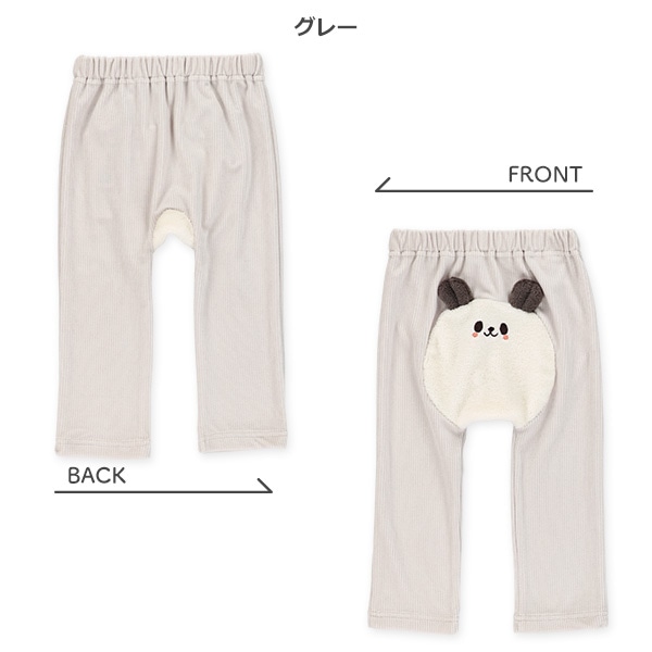 ニットコールうしろアニマルモンキーパンツ