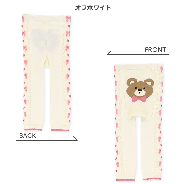 サイドリボンうしろくま・うさぎレギンス