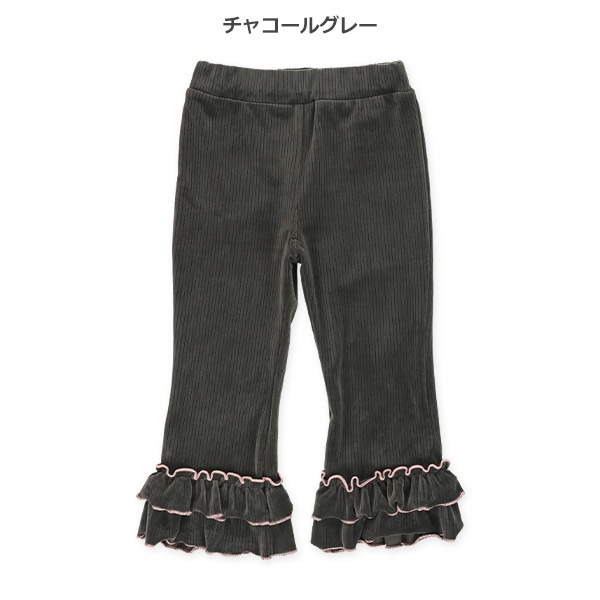 コールベロアフレアパンツ