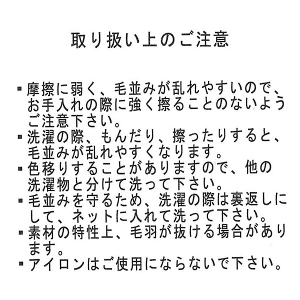 コールベロアフレアパンツ