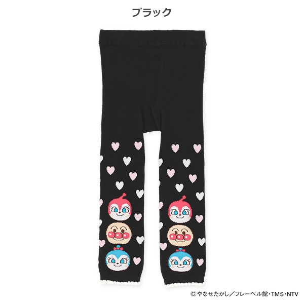 10分丈レギンス（アンパンマン）
