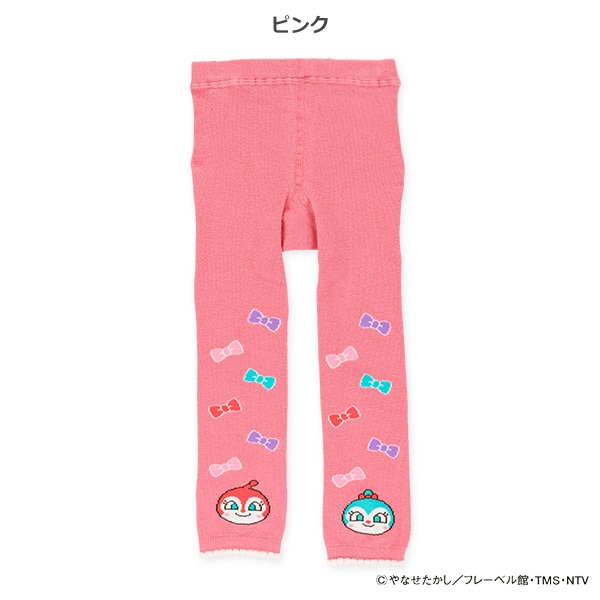 10分丈レギンス（アンパンマン）