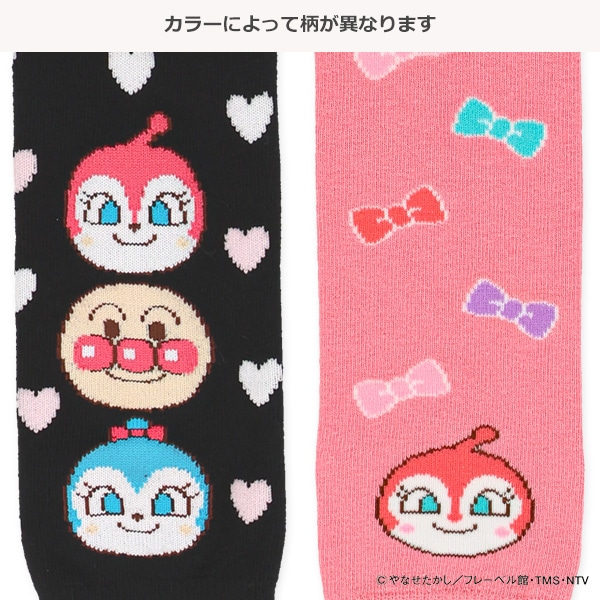 10分丈レギンス（アンパンマン）