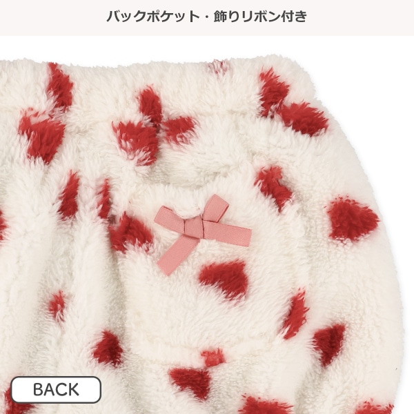 フリースハート総柄ズボッツ