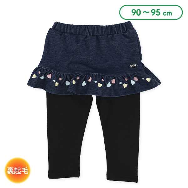 裏起毛ニットデニムスカッツ