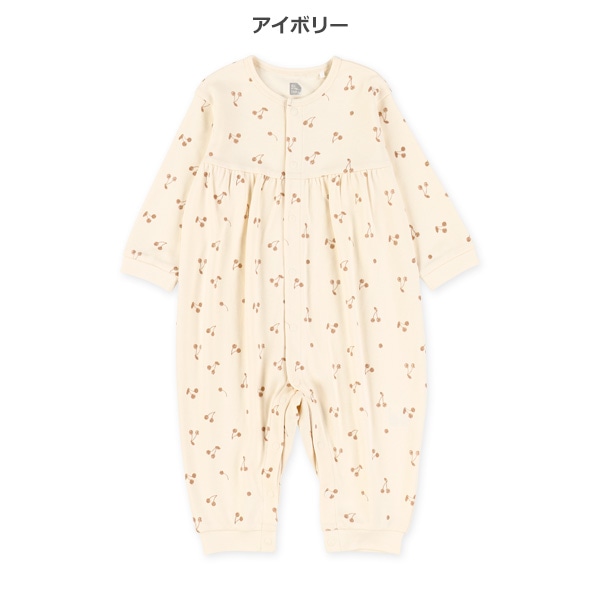 チェリー総柄長袖カバーオール