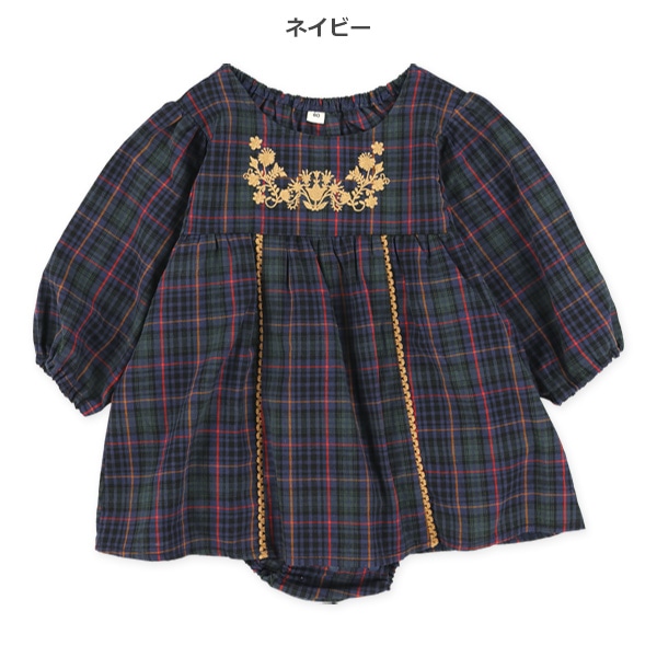胸刺繍チェック総柄長袖ロンパース