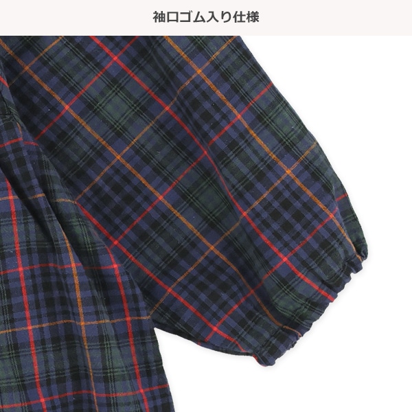 胸刺繍チェック総柄長袖ロンパース