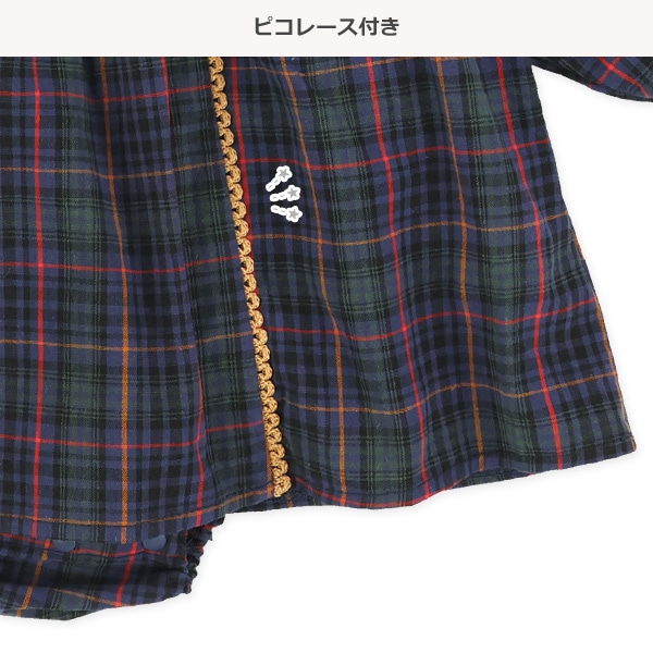 胸刺繍チェック総柄長袖ロンパース