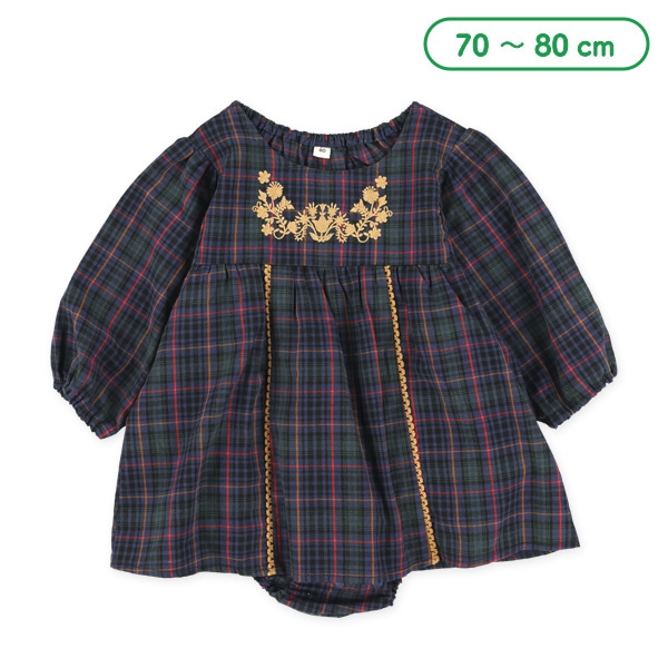 胸刺繍チェック総柄長袖ロンパース