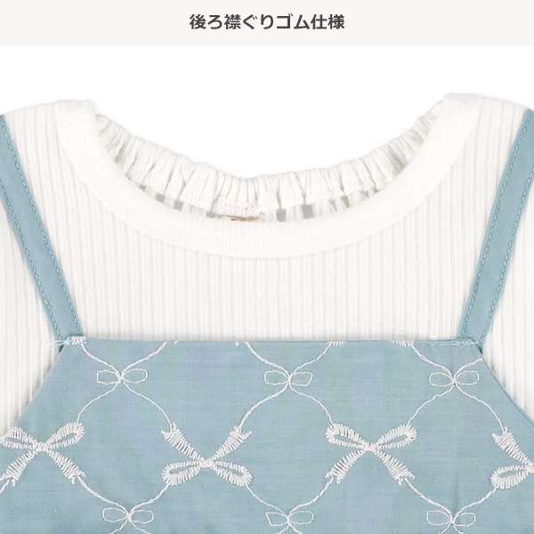 チュールレイヤード風長袖ロンパース