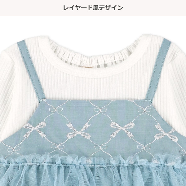 チュールレイヤード風長袖ロンパース