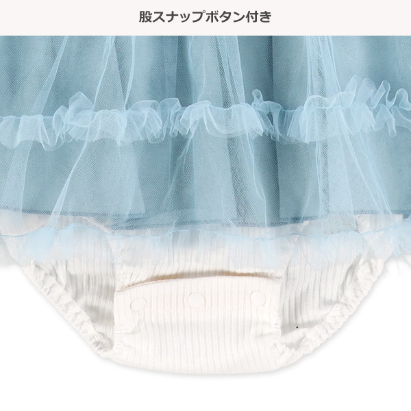 チュールレイヤード風長袖ロンパース