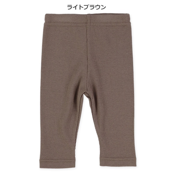10分丈テレコレギンス（イエロー・チャコールグレー・ライトブラウン）
