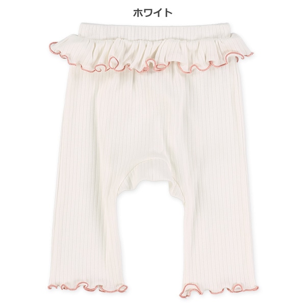 テレコウエストフリルモンキーパンツ