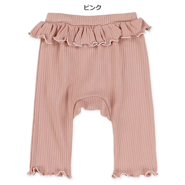テレコウエストフリルモンキーパンツ