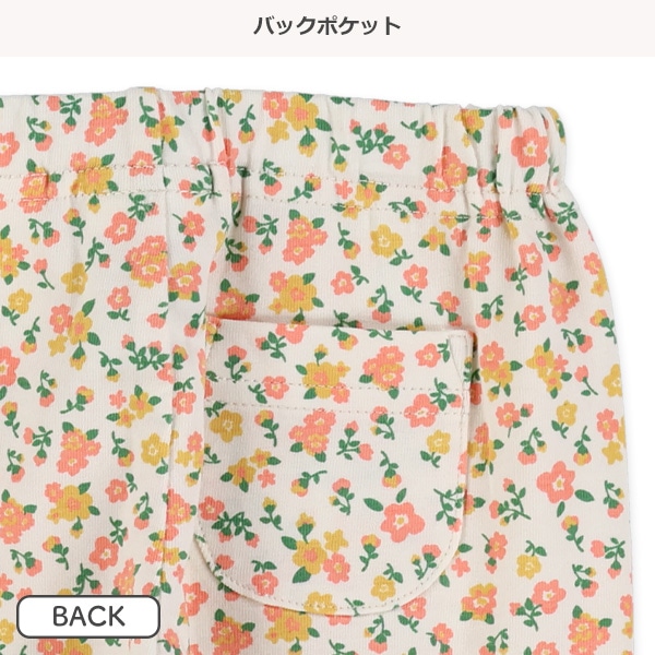10分丈レトロ小花柄レギンス