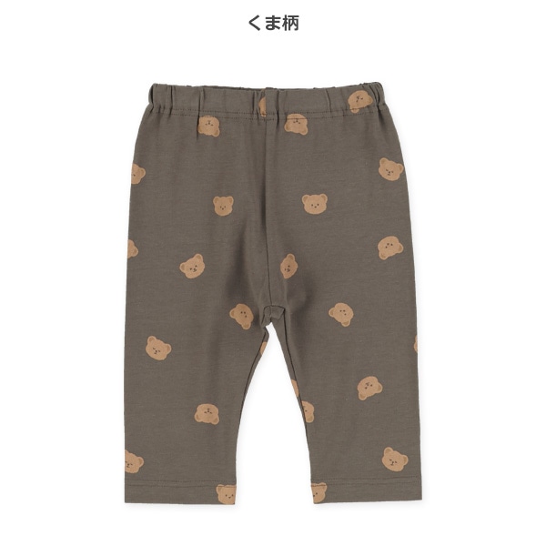 10分丈花・くま総柄レギンス