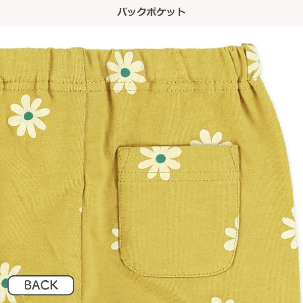10分丈花・くま総柄レギンス