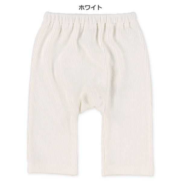 ニットコールモンキーパンツ