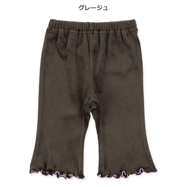 ベロアフレアレギンス