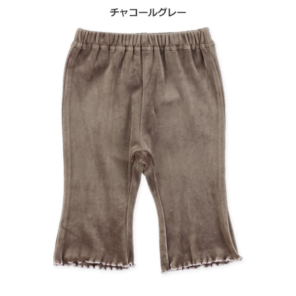 ベロアフレアパンツ