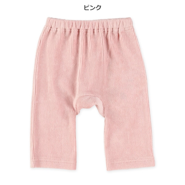 ニットコールモンキーパンツ