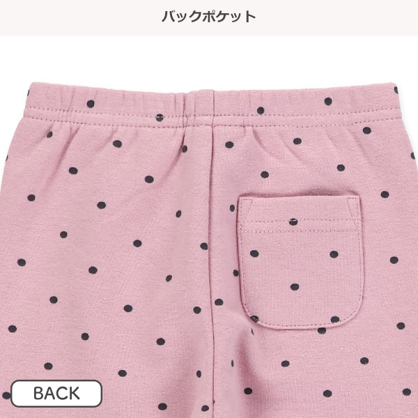 10分丈裏フリースドット柄レギンス