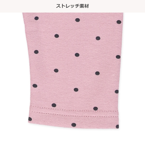 10分丈裏フリースドット柄レギンス