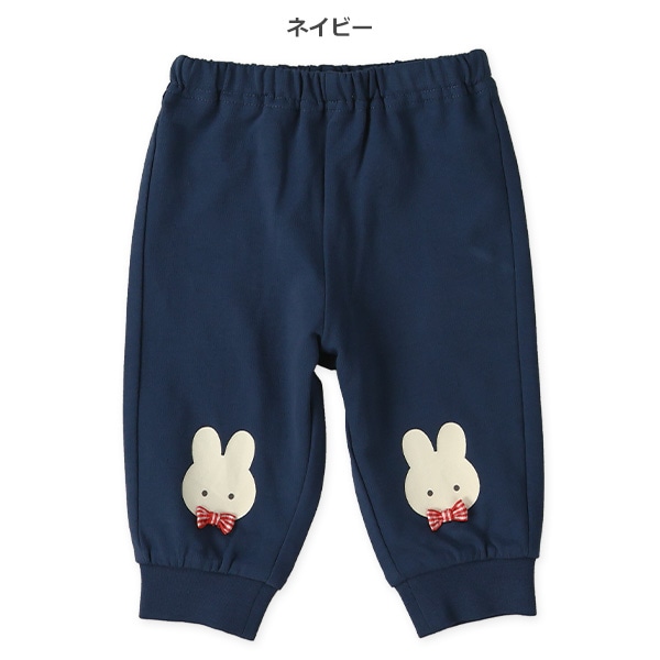 裏毛うさぎチェックリボンパンツ