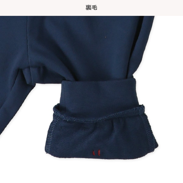 裏毛うさぎチェックリボンパンツ