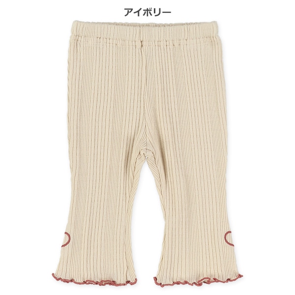 変わりテレコハート刺繍フレアパンツ