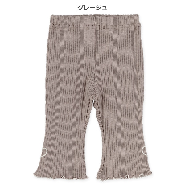 変わりテレコハート刺繍フレアパンツ