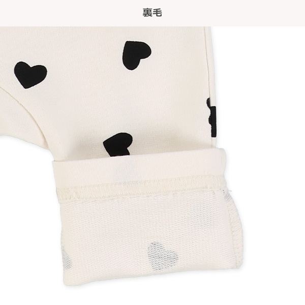 ミニ裏毛おしりフリルハート柄・リボン柄モンキーパンツ