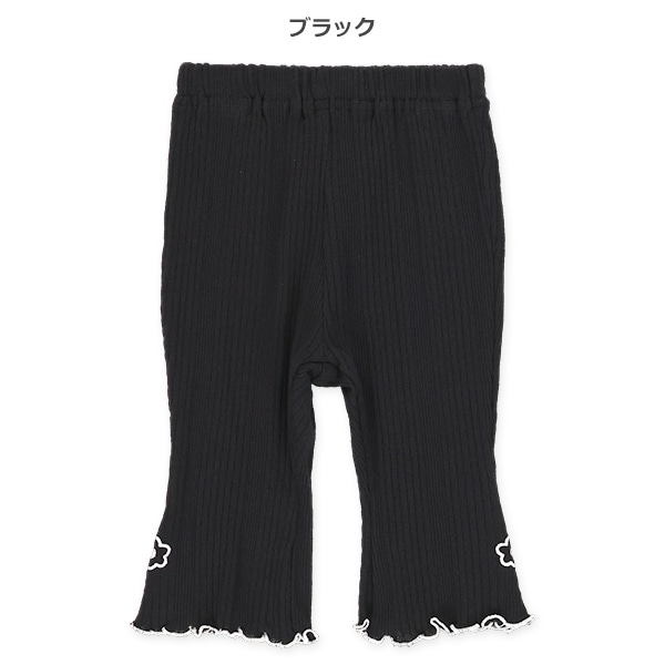 変わりテレコ裾刺繍フレアパンツ